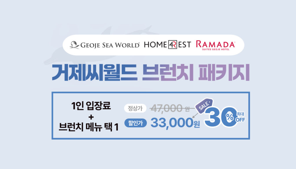 제목을-입력해주세요_-001 (18)